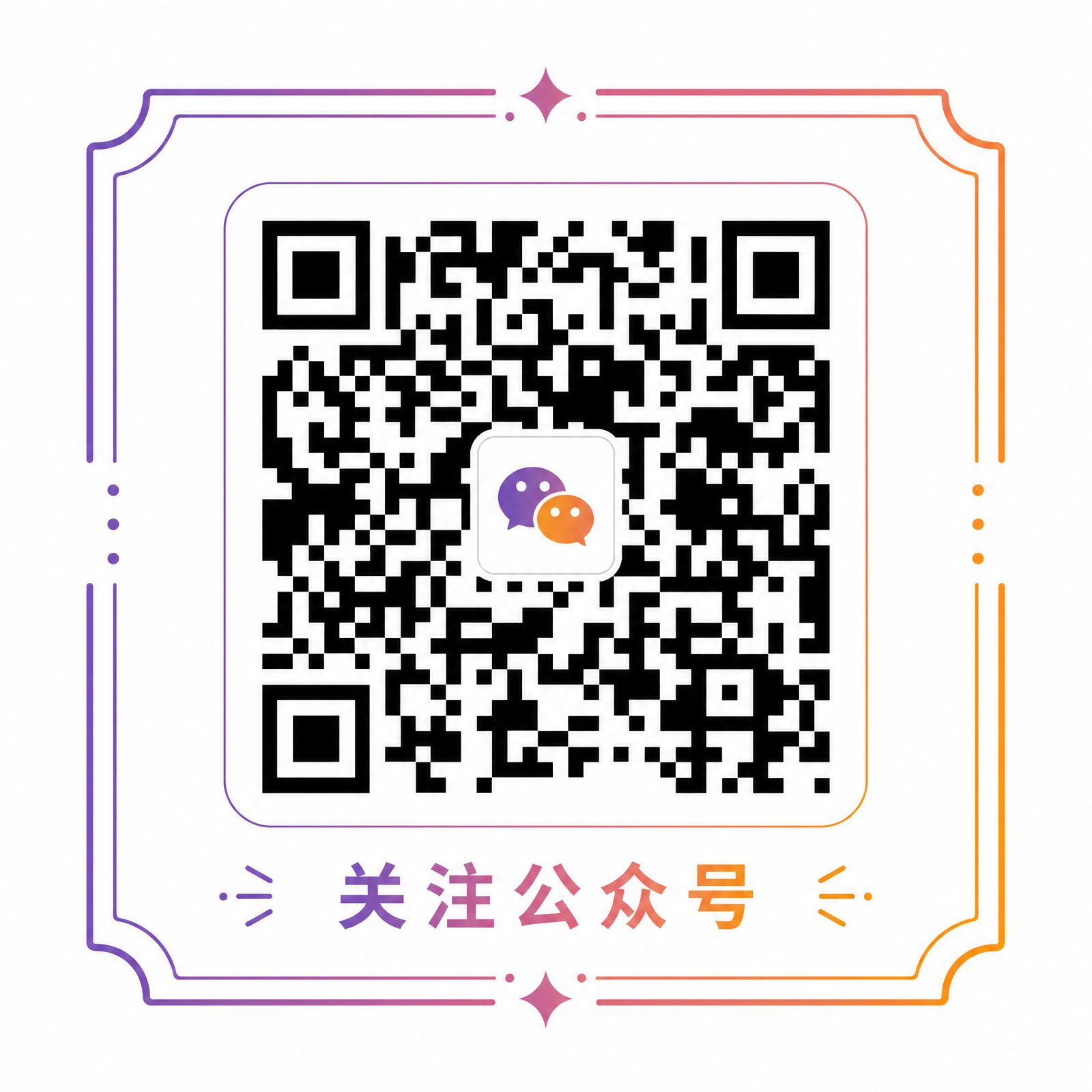 小宝探花